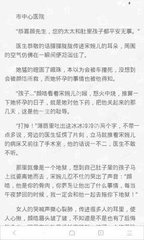 1分赛车官方官网